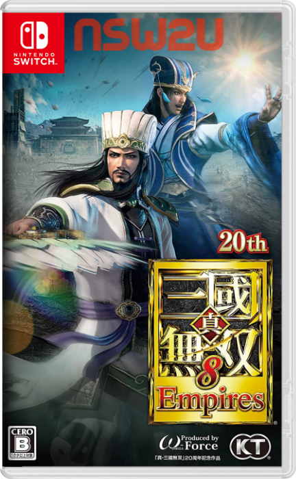 Dynasty Warriors 8 Empires Deluxe Edition Switch NSP XCI NSZ