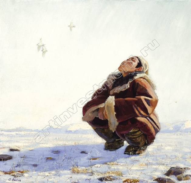 VFL.RU -  