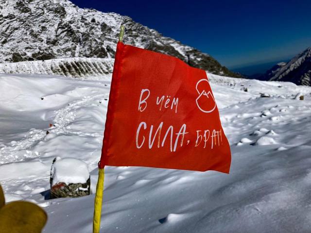 VFL.RU - ваш фотохостинг