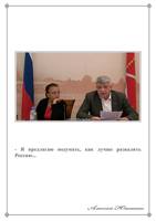 VFL.RU - ваш фотохостинг