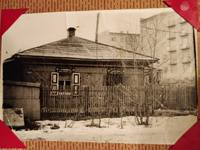 VFL.RU - ваш фотохостинг
