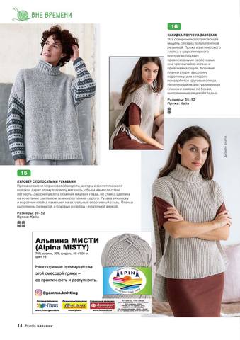 VFL.RU -  
