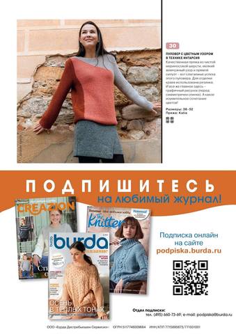 VFL.RU -  