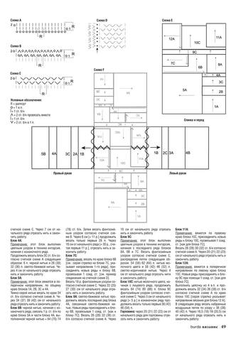 e5704a28