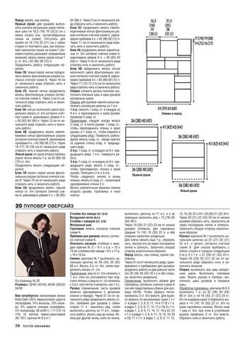 VFL.RU -  