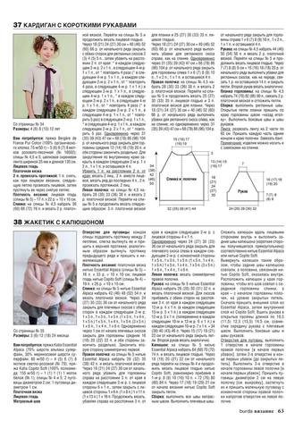 VFL.RU -  