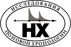 logo black240