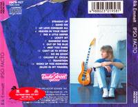 re1992 back
