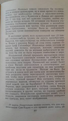 37178071_m.jpg