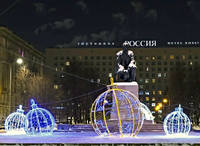 VFL.RU - ваш фотохостинг