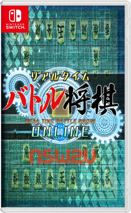 Real Time Battle Shogi Online  Nintendo Switch download software