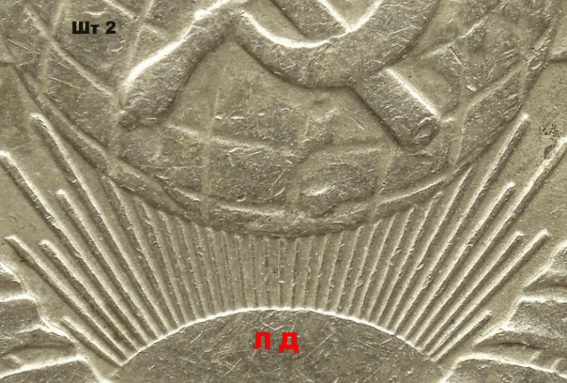 20 коп 85-90 шт 2