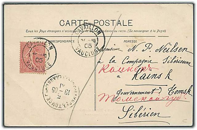 frankrig-cavaillon-place-gambetta-hotel-moderne-u-no-frankeret-10-c-fra