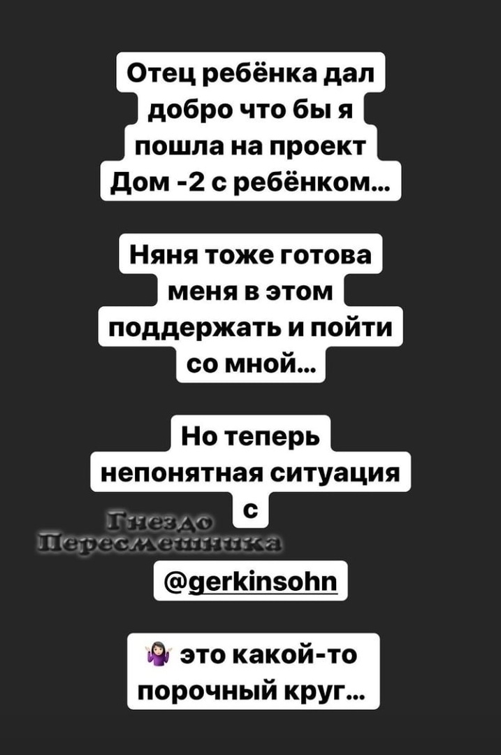 weMKPD8ISM4
