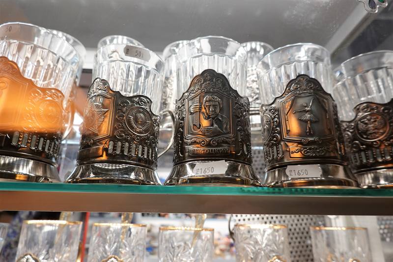 С-Петербург