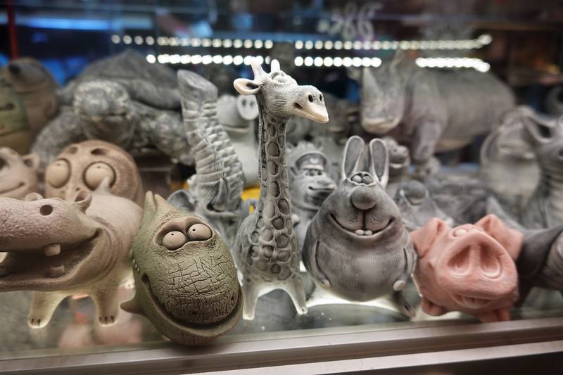 С-Петербург