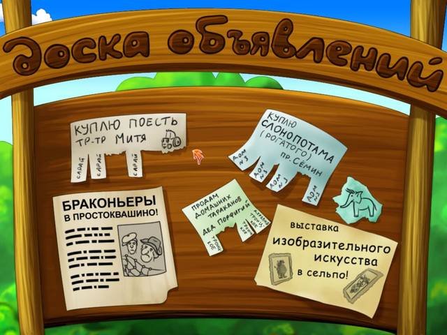 VFL.RU - ваш фотохостинг