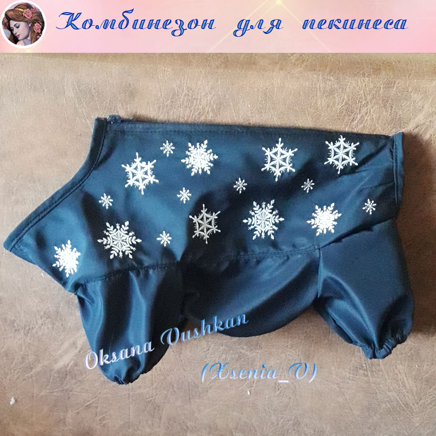 Комбинезон-для-пекинеса 5