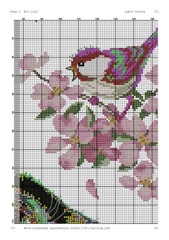 VFL.RU - ��� �����������