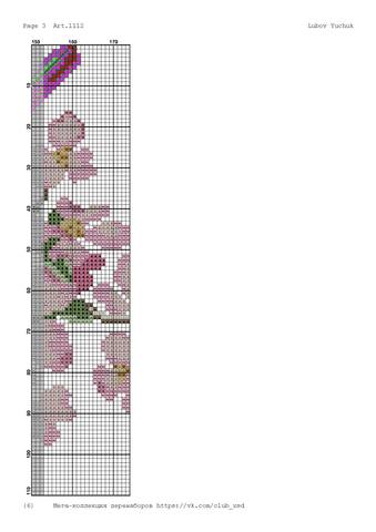 VFL.RU - ��� �����������