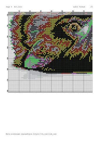 VFL.RU - ��� �����������