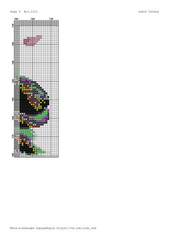 VFL.RU - ��� �����������