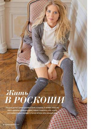 VFL.RU - ваш фотохостинг