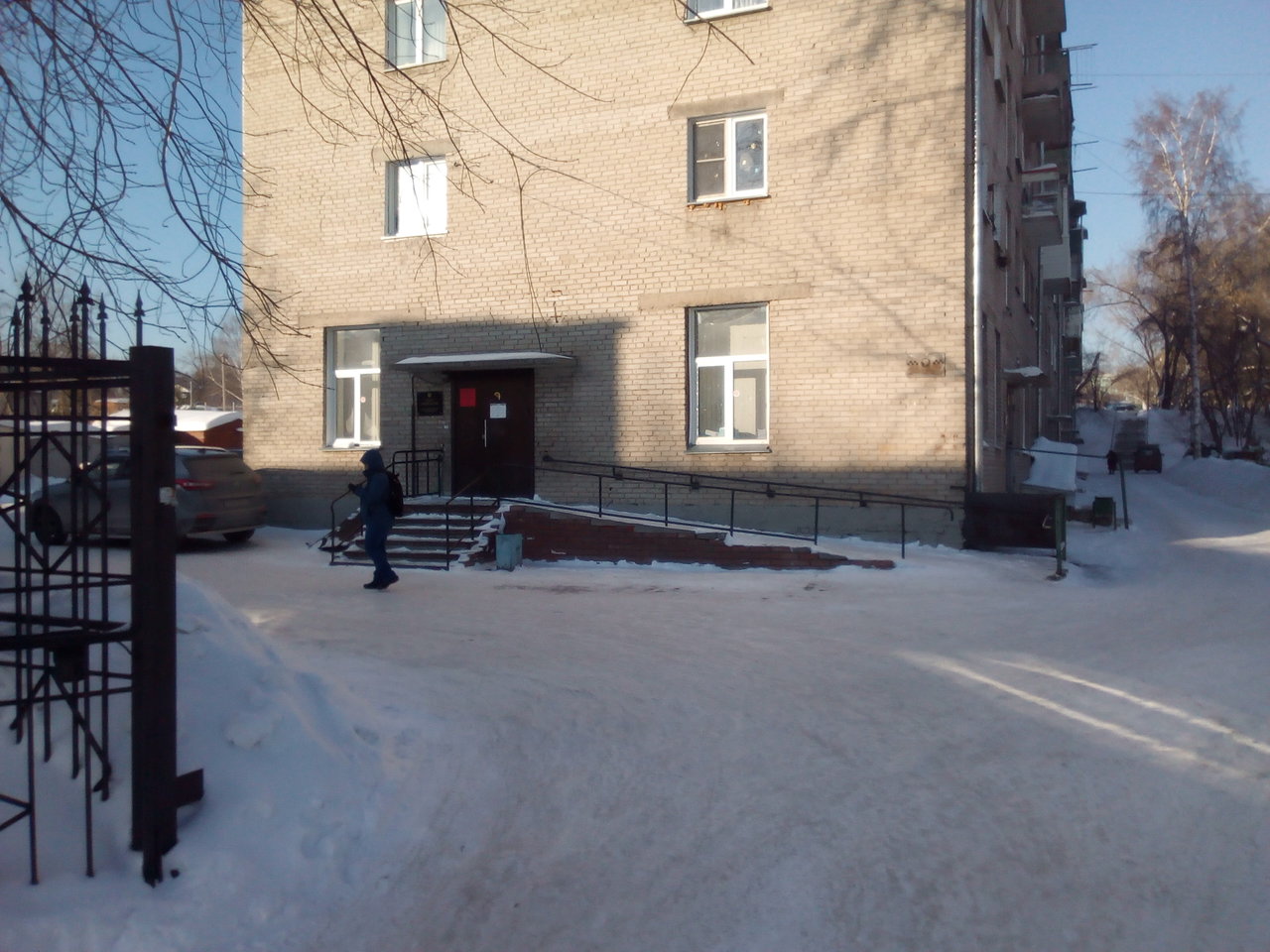 Отдел судебных приставов по Кировскому району г. Новосибирска