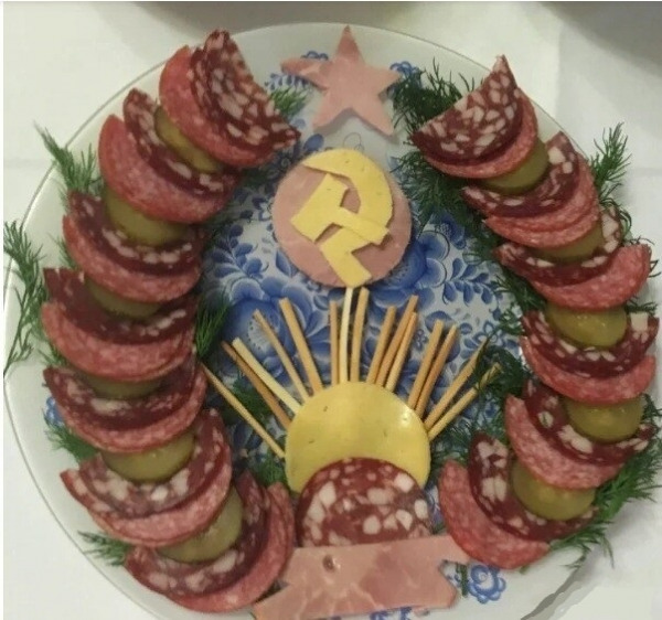 Gerb SSSR kolbasa udf