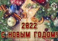 картинка1