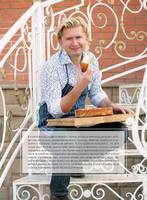 VFL.RU - ваш фотохостинг