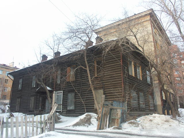 VFL.RU - ваш фотохостинг
