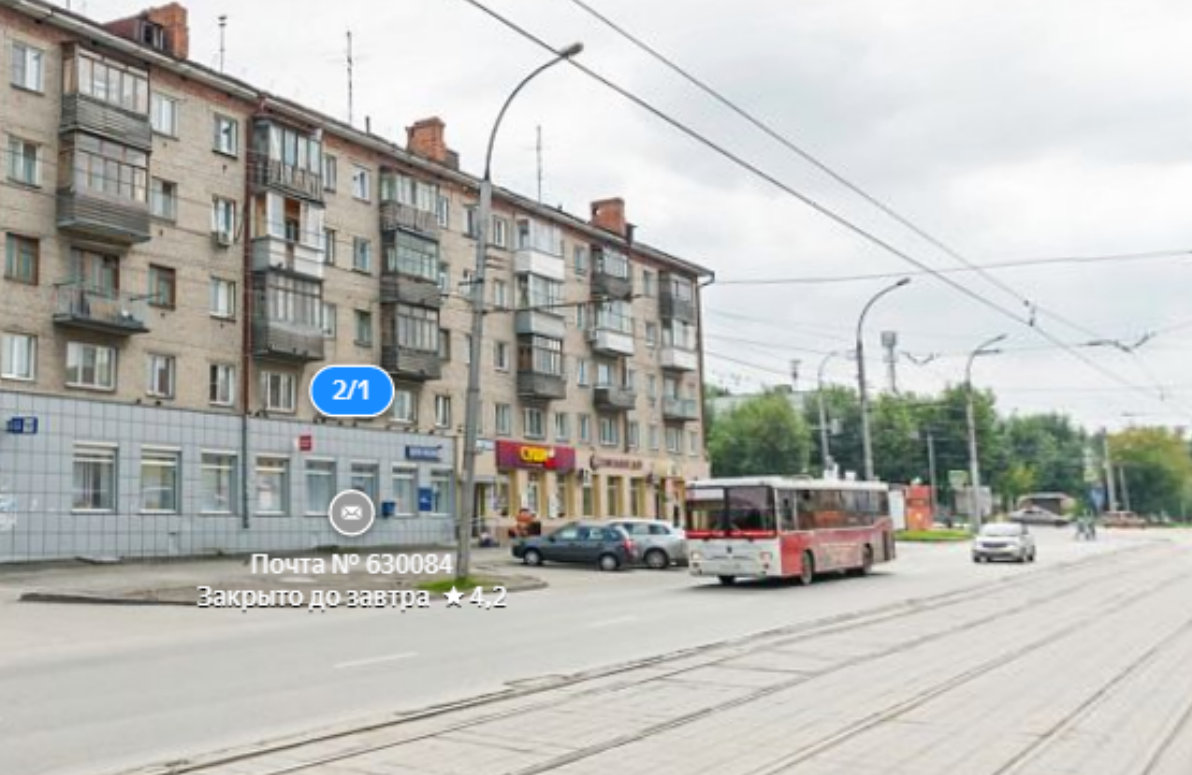 ф190