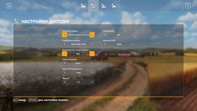 fsScreen 24