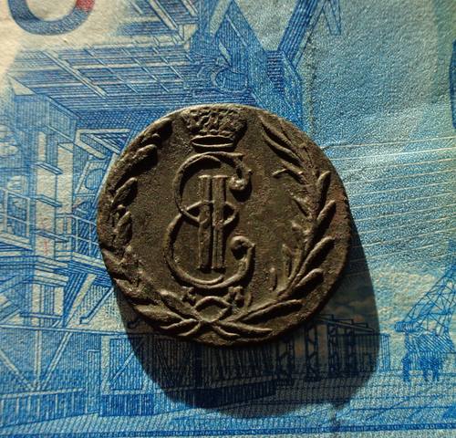 денга 1772а