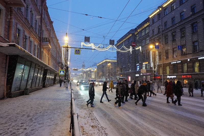 С-Петербург