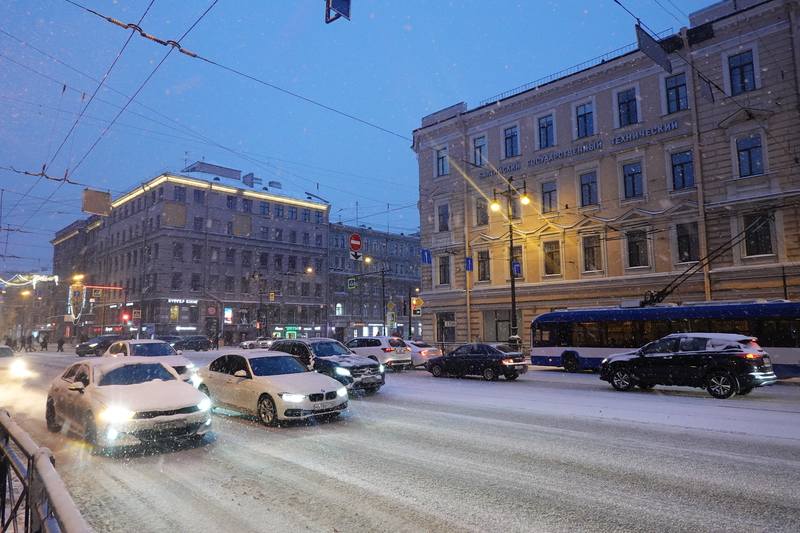 С-Петербург