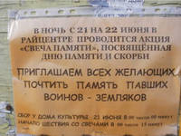 http://images.vfl.ru/ii/1641838707/3251c371/37470933_s.jpg