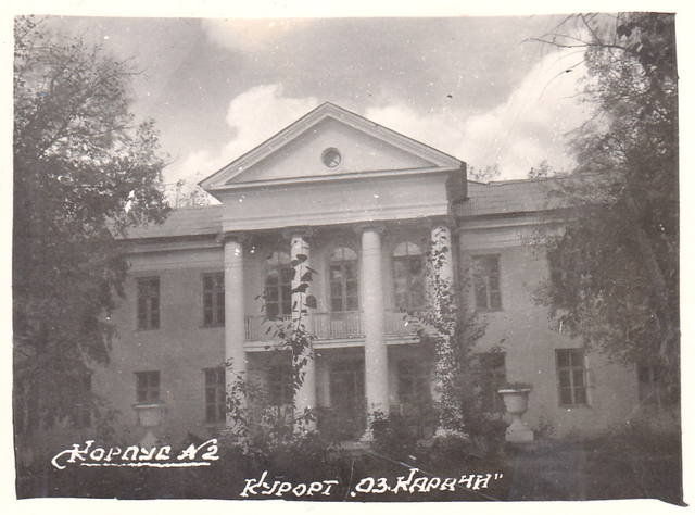 VFL.RU - ваш фотохостинг