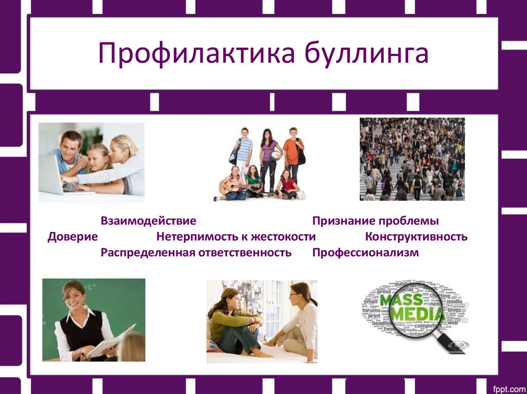 изображение viber 2022-01-12 20-35-22-193