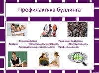 изображение viber 2022-01-12 20-35-22-193