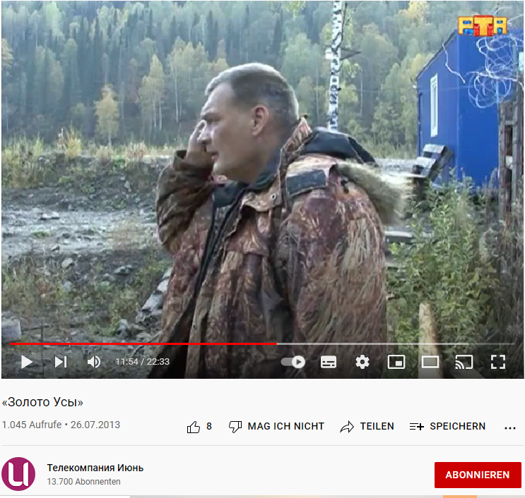 Screenshot 26