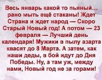 рад2 (2)