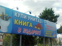 рад4