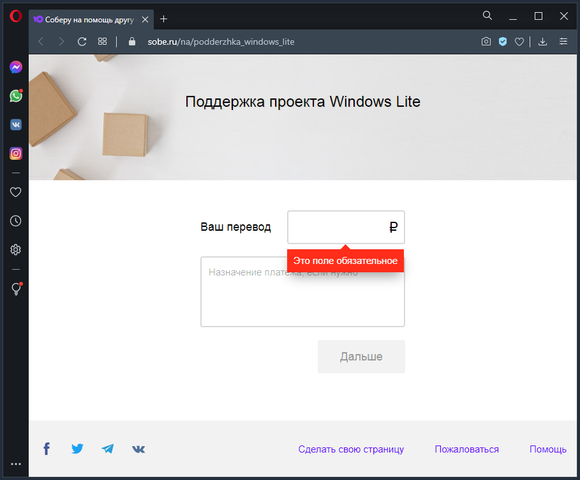 VFL.RU - ваш фотохостинг
