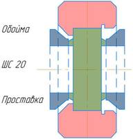 Сборка головки, шайб и ШС20 в цвете