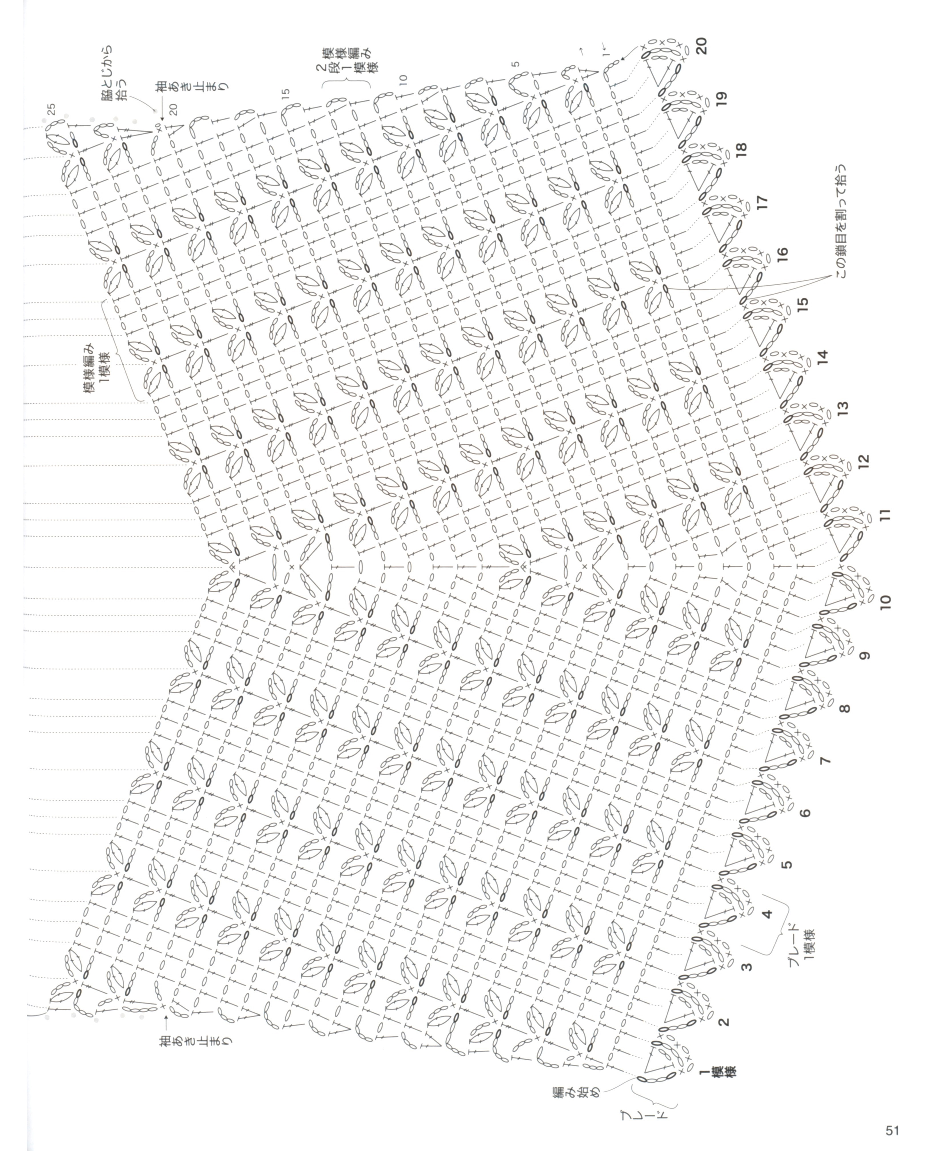 тс5а (2)