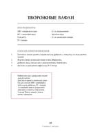 VFL.RU - ваш фотохостинг