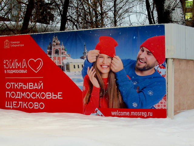 VFL.RU - ваш фотохостинг