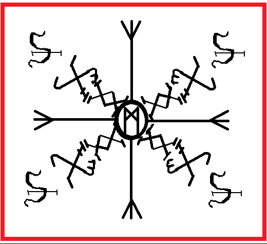 руны выход из сложной ситуации. руны успеха и достижения целей. став выход из кризиса. руны. став на пролом.